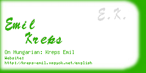 emil kreps business card